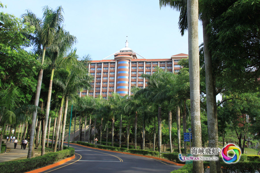 高雄市義守大學(xué)。