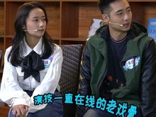 【两岸青年派（第二季）】热剧中的那些经典人物形象