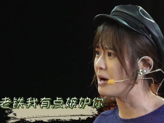 【两岸青年派（第二季）】主持人饰演霸道女总裁气场十足