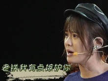 【两岸青年派（第二季）】主持人饰演霸道女总裁气场十足