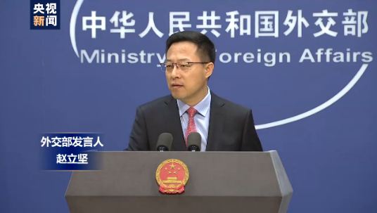 外交部：美方拿着“谎言”清单指责中国环境问题，不怕被真相打脸吗？_fororder_20101401.JPG