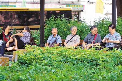 老有所养·老有所学·老有所乐——香港多管齐下助“银发族”安度晚年