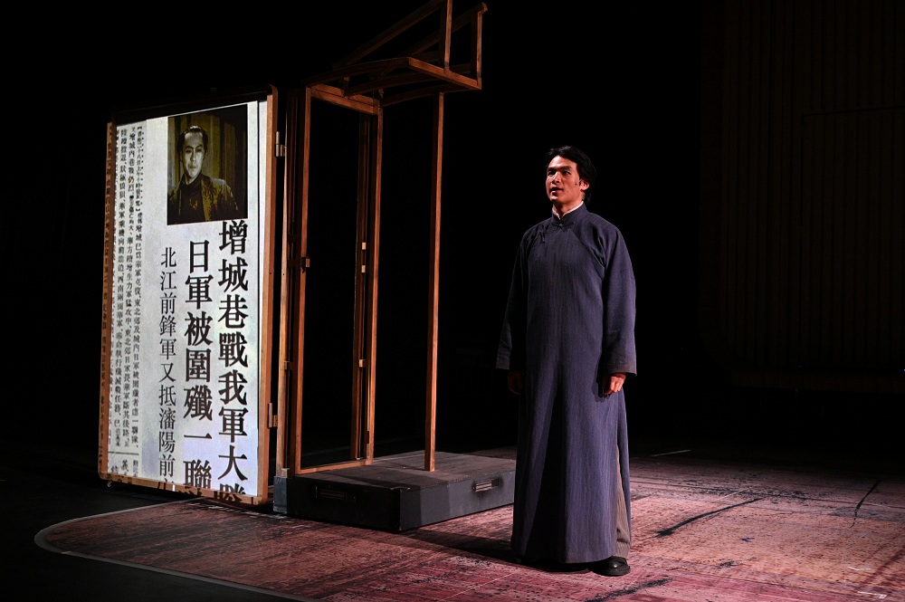 国家大剧院新制作话剧《十字街头》重现影史经典