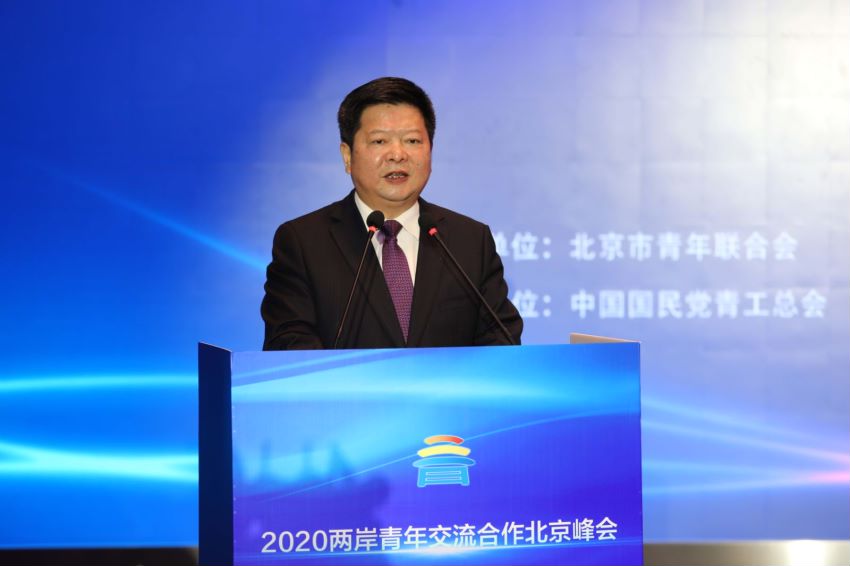 他们，带着梦想来到大陆_fororder_图2