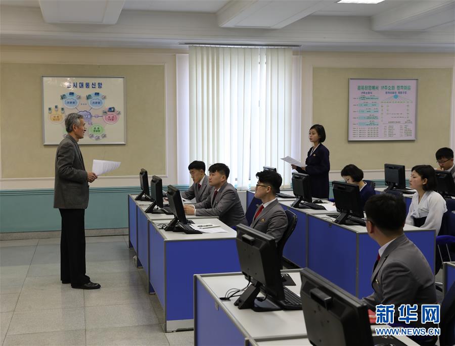 探访朝鲜最高学府金日成综合大学