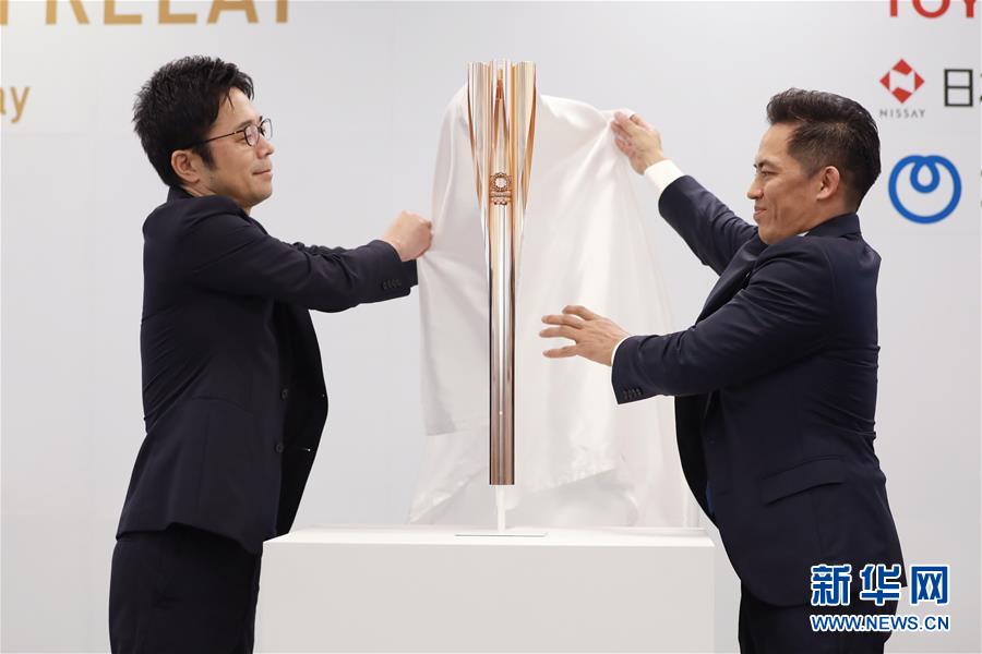 日本东京奥组委揭晓奥运会火炬样式及火炬传递路线图