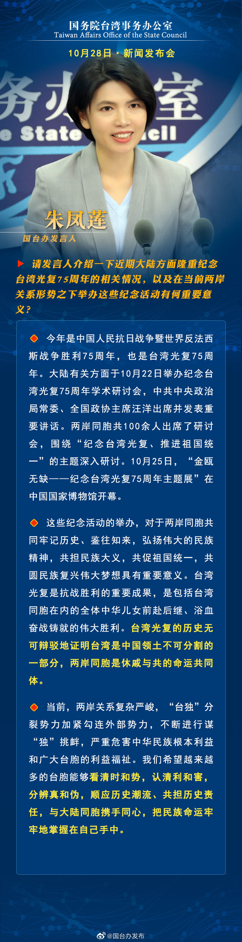 图片默认标题_fororder_a1