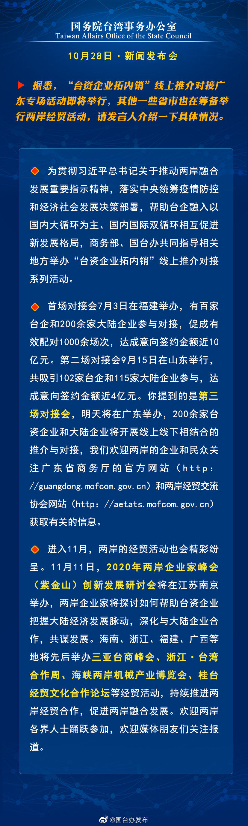 图片默认标题_fororder_a2