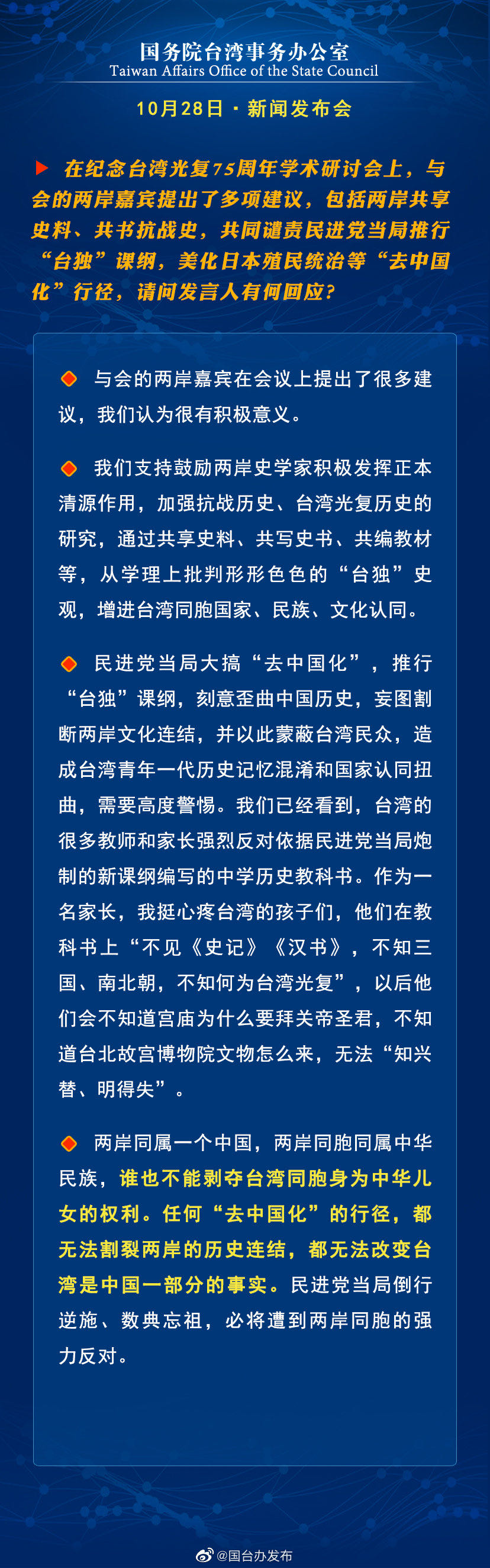 图片默认标题_fororder_a4