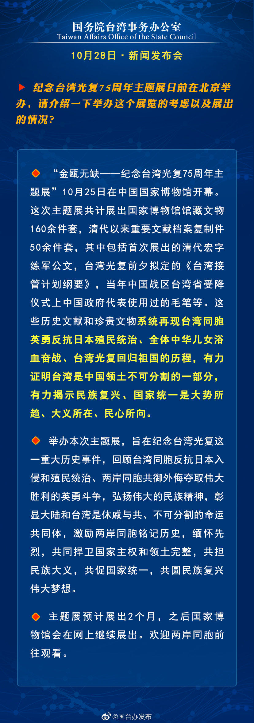 图片默认标题_fororder_a5