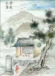 谈谈河北南宫旧时的山