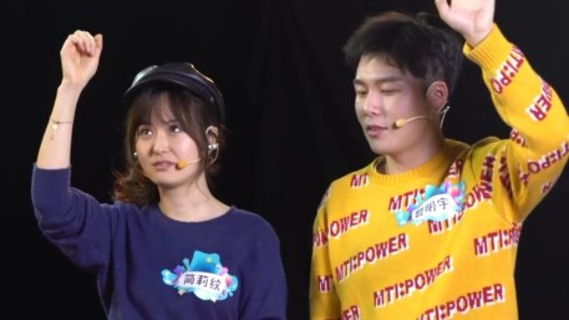 【两岸青年派（第二季）】：