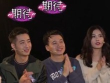 【两岸青年派（第二季）】: