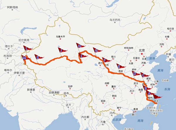 世界那么大 分段骑完它