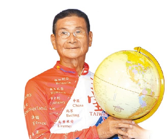 世界那么大 分段骑完它