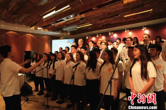 香港专业人士(北京)协会成立青年事务委员会 香港专业人士(北京)协会成立青年事务委员会