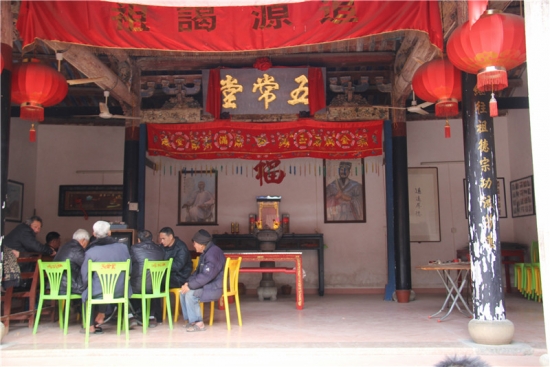 【福建】五常堂：两岸谢氏 根亲一家