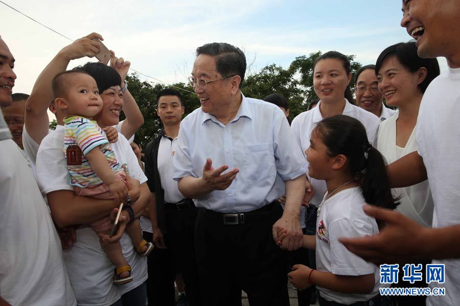 图片默认标题