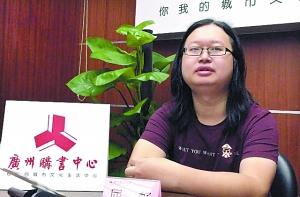 《冰与火之歌》的中文译者：屈畅