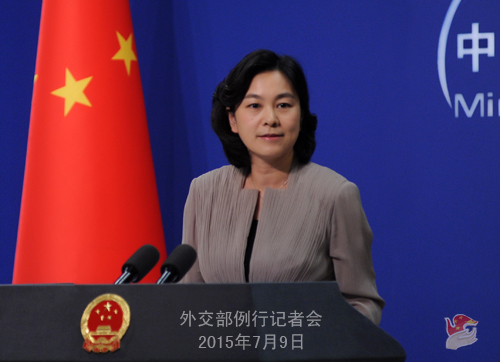 外交部驳斥“国家安全法限制公民自由”一说