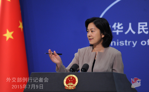 外交部驳斥“国家安全法限制公民自由”一说
