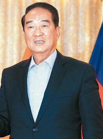 宋楚瑜是否参加“大选” 亲民党:8月6日宣布动向 宋楚瑜是否参加“大选” 亲民党:8月6日宣布动向