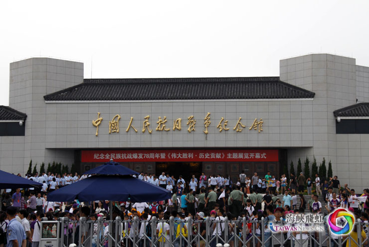 宛平城：一座生活在历史中的城市