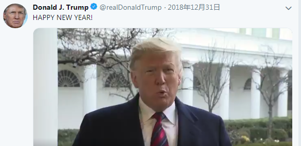 美好的祝福！各国领导人新年贺词来了