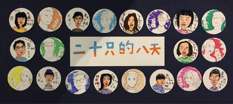 图片默认标题_fororder_四