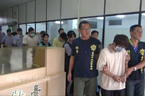 臺(tái)南破獲詐騙集團(tuán)逮捕22人 平均年齡不到20歲