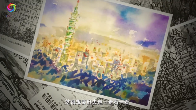 【两岸青年派（第四季）】_fororder_QQ截图20201214172757