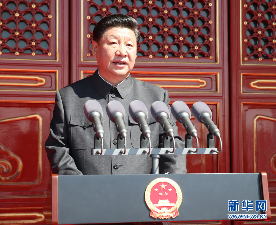 图片默认标题