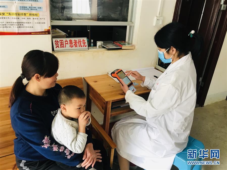 从“一粒药”看“十四五”医改