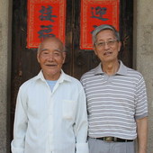 人无信不立 业无信不兴