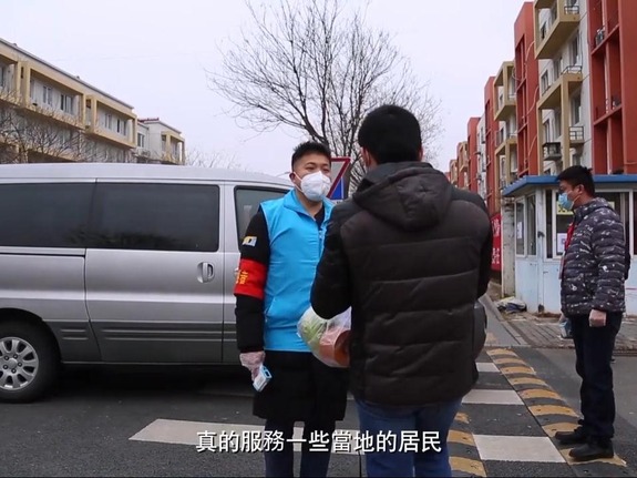 【两岸青年派（第四季）】疫情期间做什么？台青这样说……