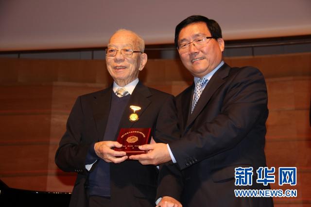 悉尼举办中国人民抗战胜利70周年纪念活动