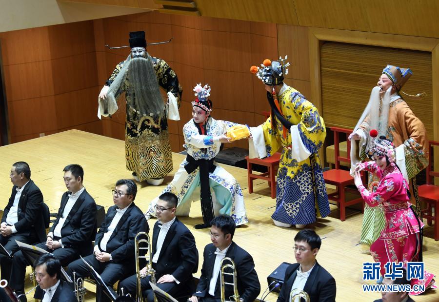 交响戏曲《穆桂英挂帅》在京上演