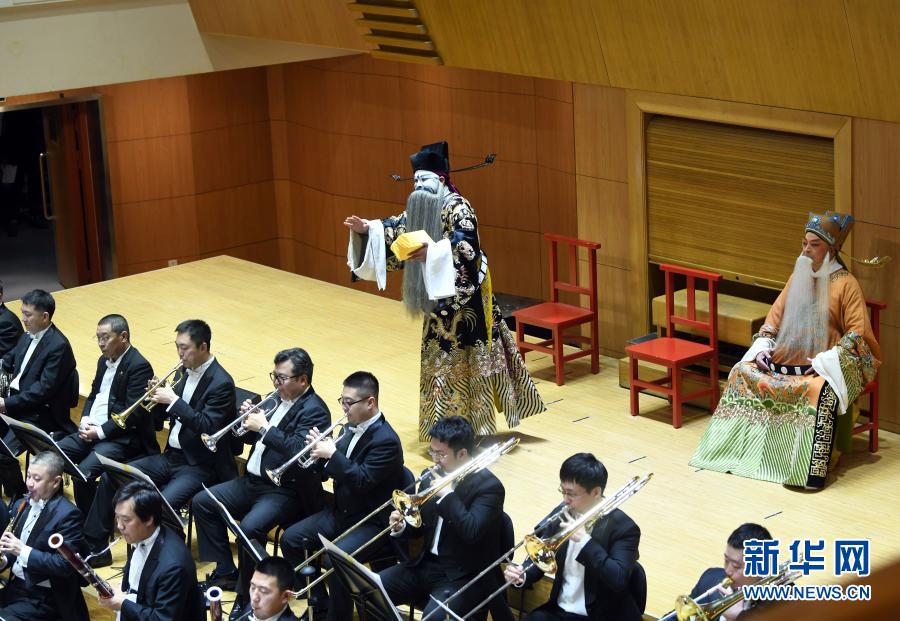 交响戏曲《穆桂英挂帅》在京上演