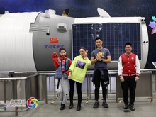 《两岸青年派》第四季剧照：启航吧！征途的远方是星辰