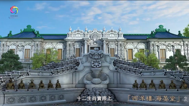 【两岸青年派（第四季）】数字科技赋能文化遗产_fororder_QQ截图20201222162012