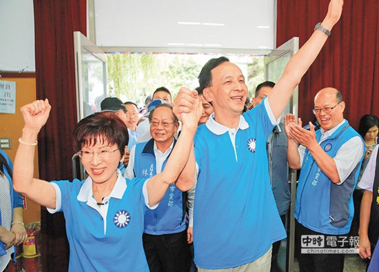 洪秀柱盼朱立伦当其“大选”副手：是生命共同体