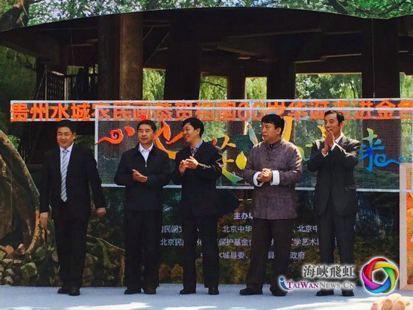 图片默认标题