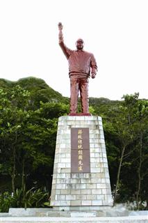 基隆蒋经国铜像修好了 是台湾为数不多的小蒋铜像 基隆蒋经国铜像修好了 是台湾为数不多的小蒋铜像