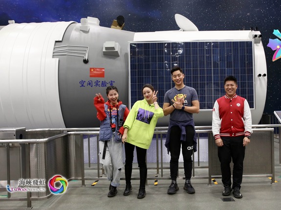 《两岸青年派》第四季剧照：启航吧！征途的远方是星辰