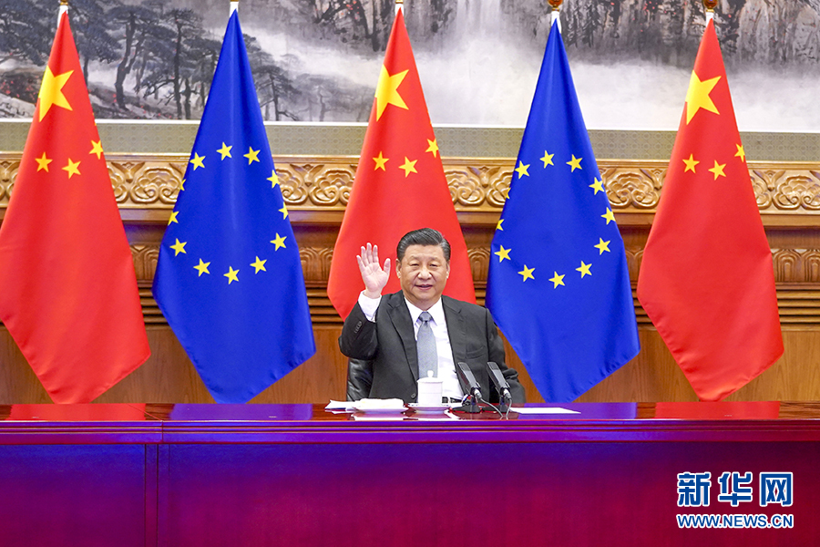 习近平同德国、法国、欧盟领导人举行视频会晤 中欧领导人共同宣布如期完成中欧投资协定谈判