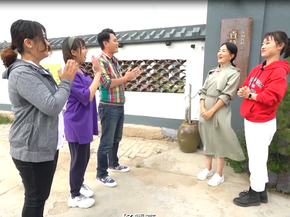 【两岸青年派（第四季）】与美食来一场美丽的邂逅