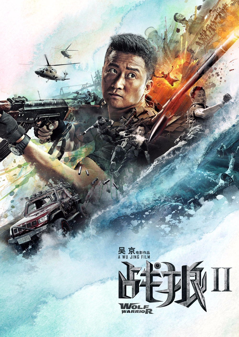 图片默认标题