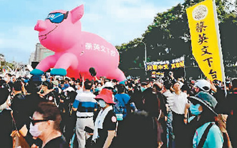图片默认标题_fororder_民众