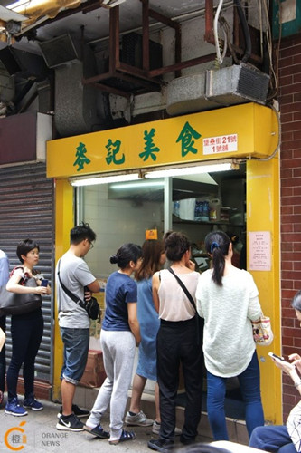 探尋入選“米其林指南”的香港街頭美食