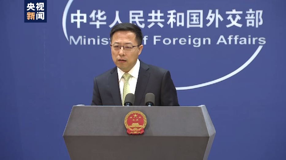 美解密“印太战略”针对中国 外交部：应被扫进历史垃圾堆_fororder_21011302.JPG